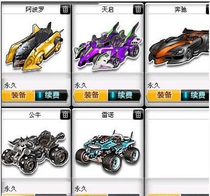 过早精修美 过早精修美