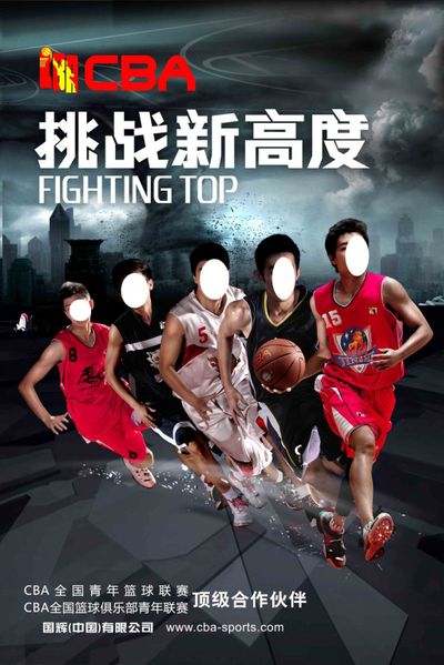 分期支付