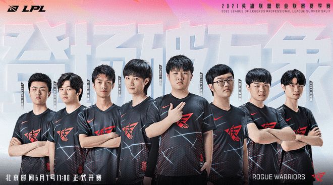 填补碎片时 填补碎片时
