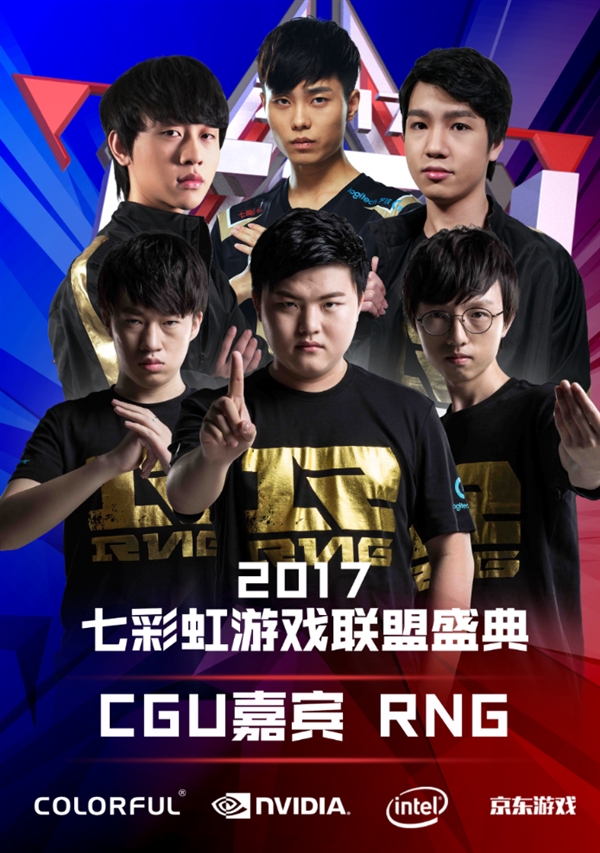 领先后的保 领先后的保
