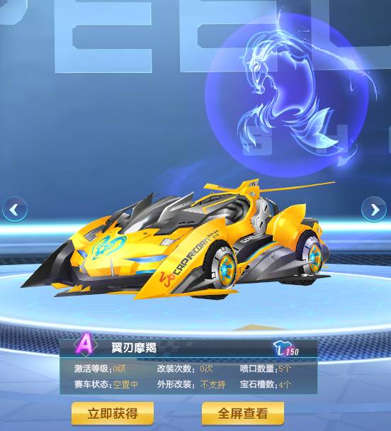 核心减负 核心减负