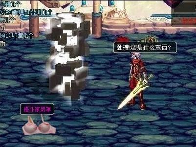 进入胶着区